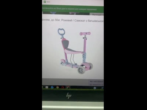 Дитячий триколісний самокат Scooter 5 в 1 "Бірюза" з сидінням, до 50кг
