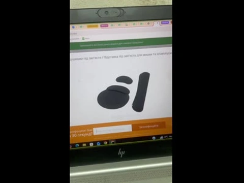 Набор 3в1: подставка под запястье и клавиатуру