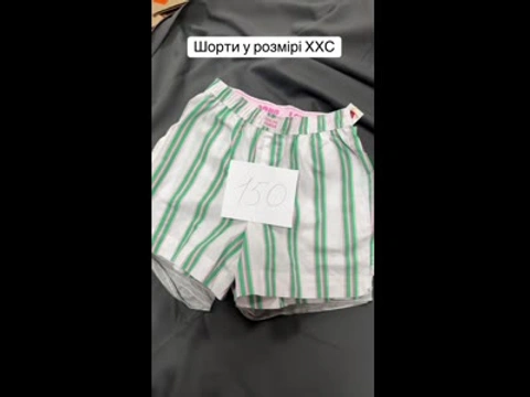 Шорти жіночі розмір XXS
