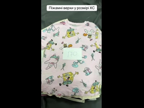 Піжамні верхи жіночі розмір XS