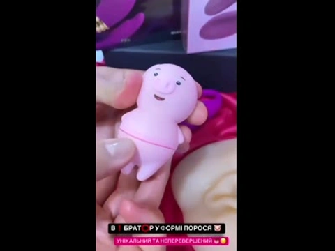 Вібратор Licking pig у формі порося