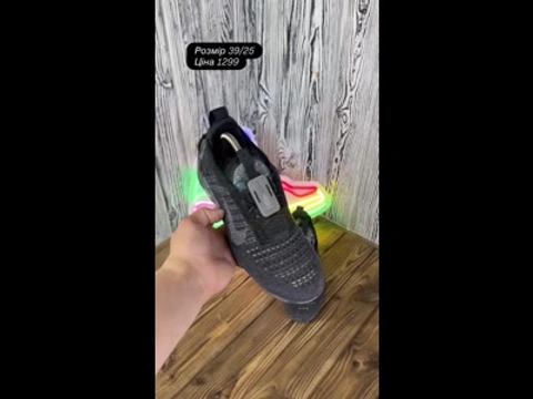 Взуття Nike Air VaporMax 2021 FK