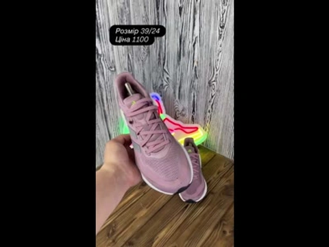 Кросівки Adidas Розмір 39