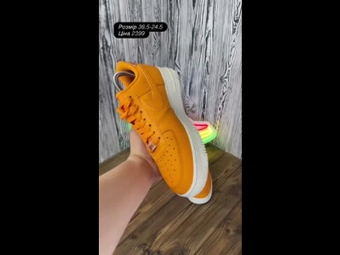 Nike Air Force 1 Orange Розмір 38.5
