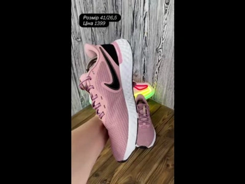 Кросівки Nike Revolution 6 Next Nature рожеві жіночі розмір 41