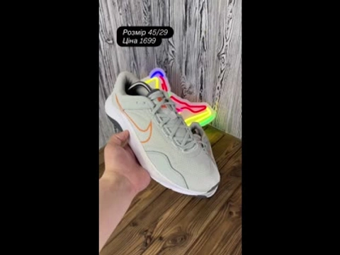 Кросівки Nike Розмір 45
