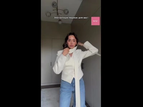 Элегантный пиджак на подкладке с поясом