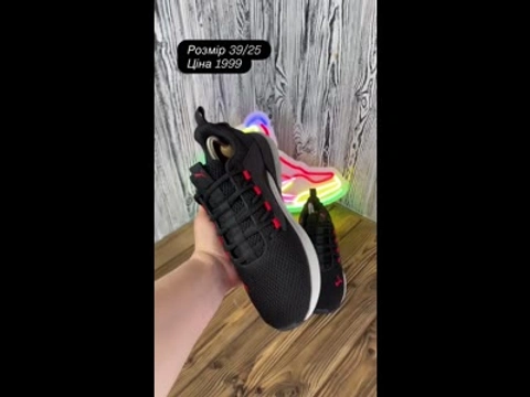 Кросівки Puma чорні розмір 39