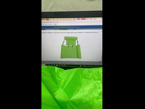 Надувний матрац для плавання 100х120см