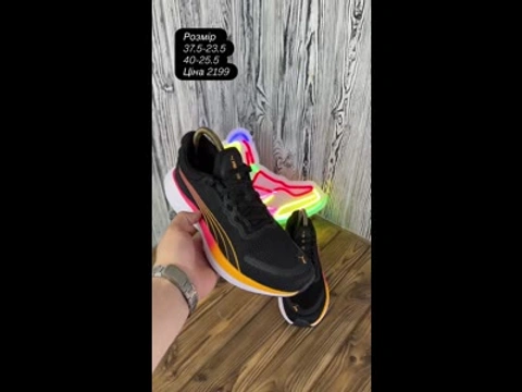 Кросівки Puma