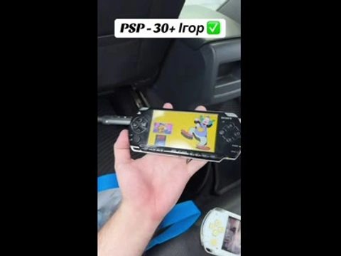 Sony PlayStation Portable (PSP) - портативная игровая консоль