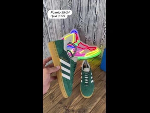 Adidas Gazelle Зеленые мужские кроссовки 38 размер