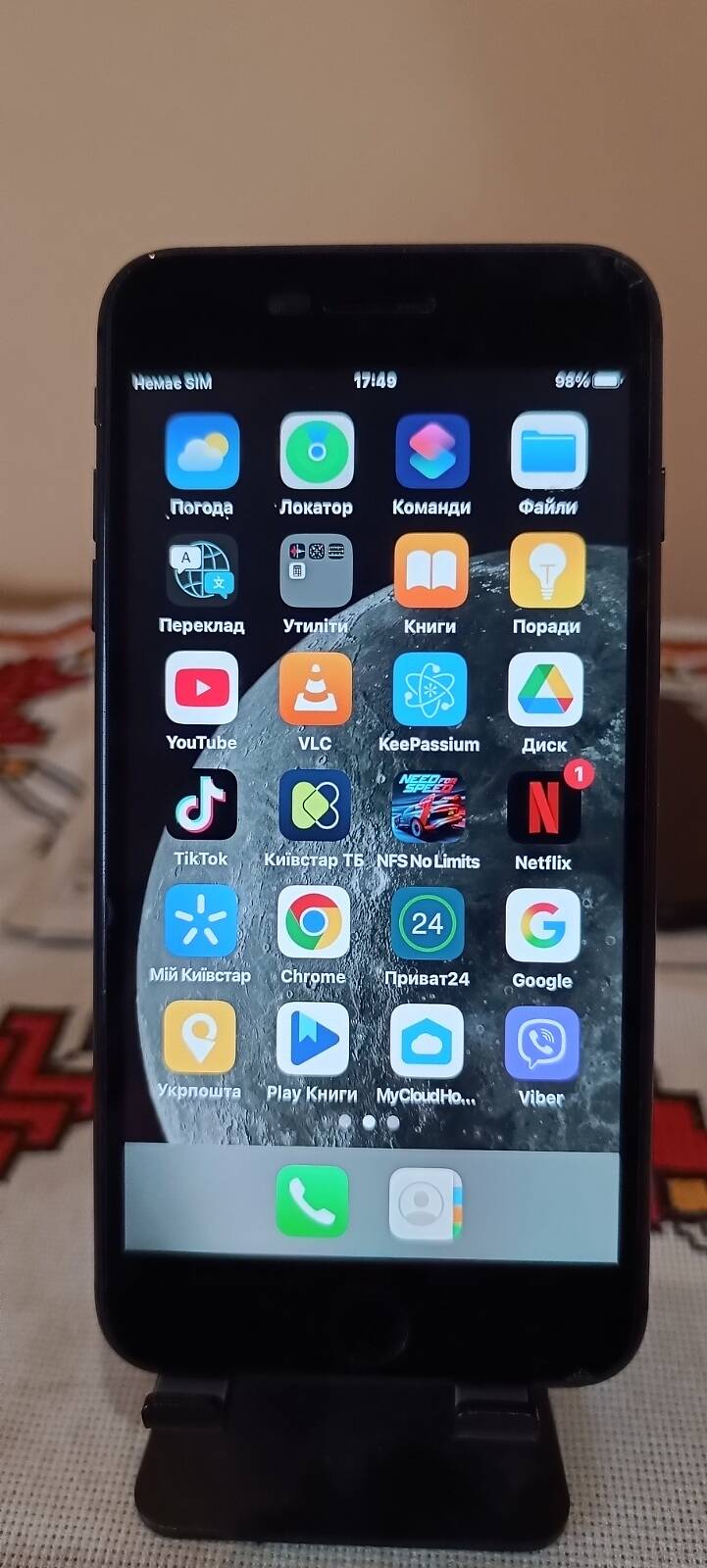 Вживаний Apple iPhone 8 Plus 256 гб. — фото 8