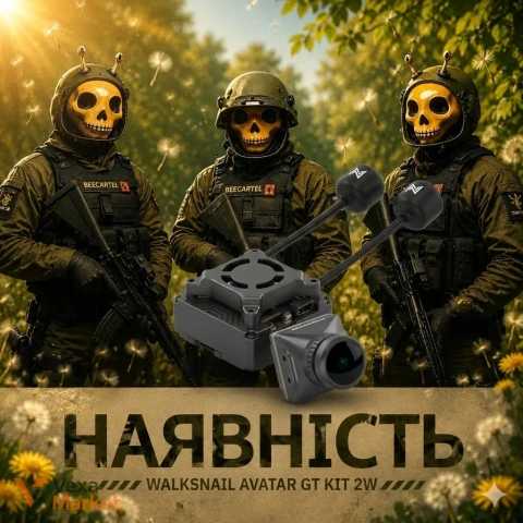 Walksnail Avatar GT KIT 2W