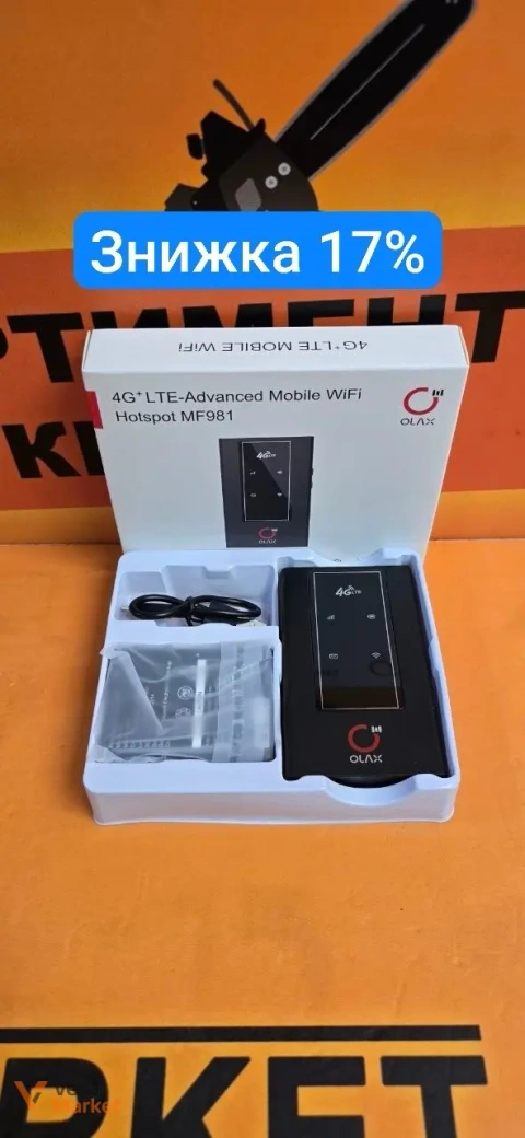 Wi-Fi роутер Olax MF981