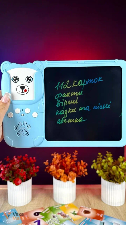 Wtoys Картридер Всезнайко - развивающая игра для детей