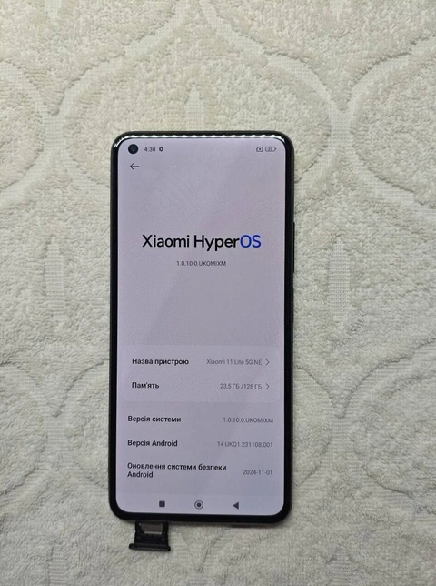 Xiaomi 11 Lite 5G NE Truffle Black (вживаний)
