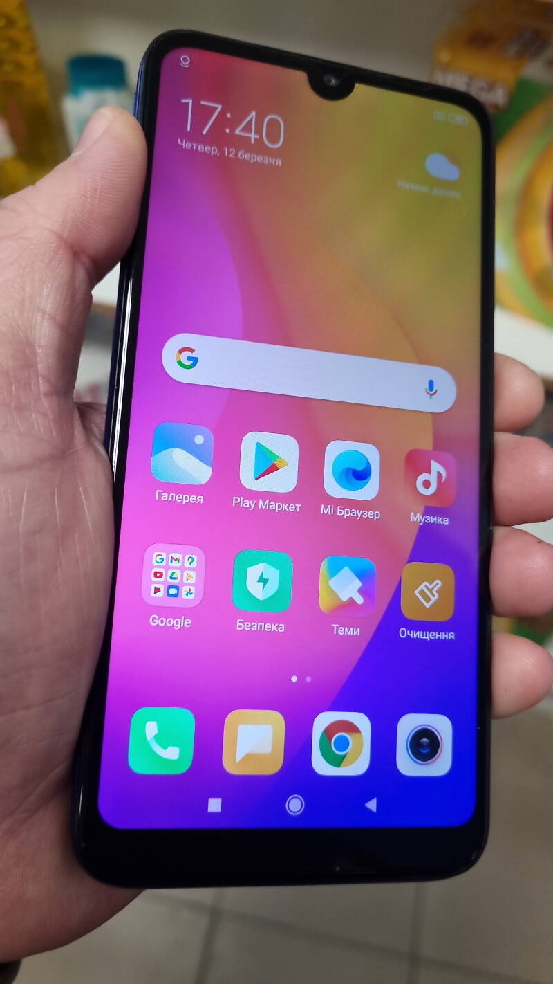 Xiaomi Redmi 7 мобільний телефон 3/32Гб — фото 3