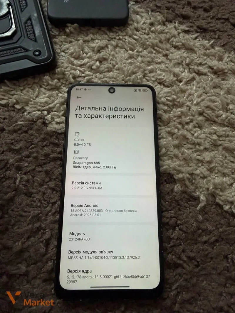 Xiaomi Redmi Note 13 4G 8/256 GB — фото 2