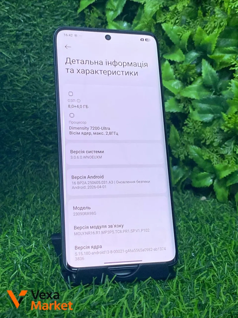 Xiaomi Redmi Note 13 Pro+ 5G 8/256GB — фото 6