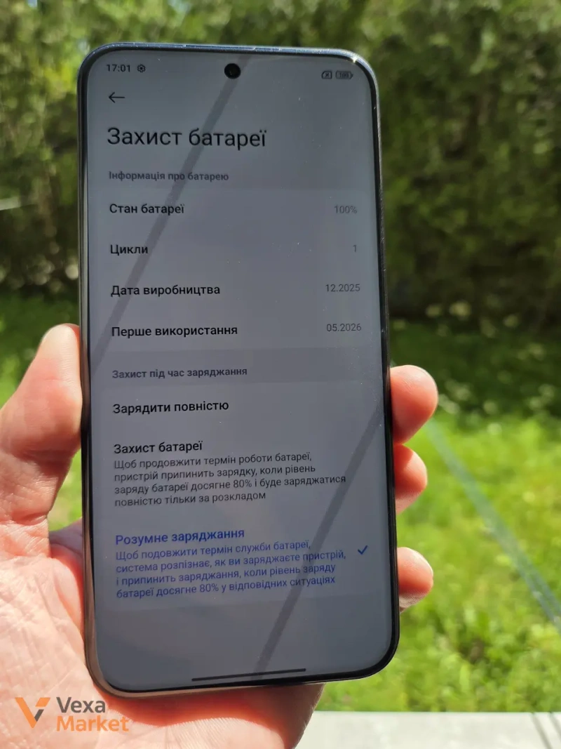 Xiaomi Redmi Note 15 Pro+ 8/256 GB — фото 6
