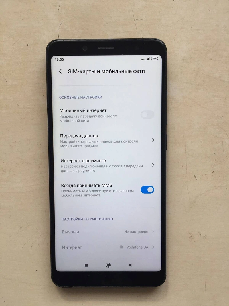 Xiaomi Redmi Note 5 — фото 5