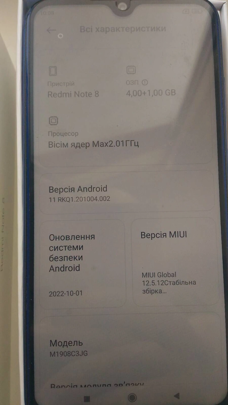 Xiaomi Redmi Note 8T 4/64Gb — фото 10