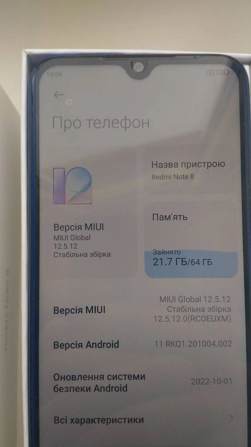 Xiaomi Redmi Note 8T 4/64Gb — фото 8