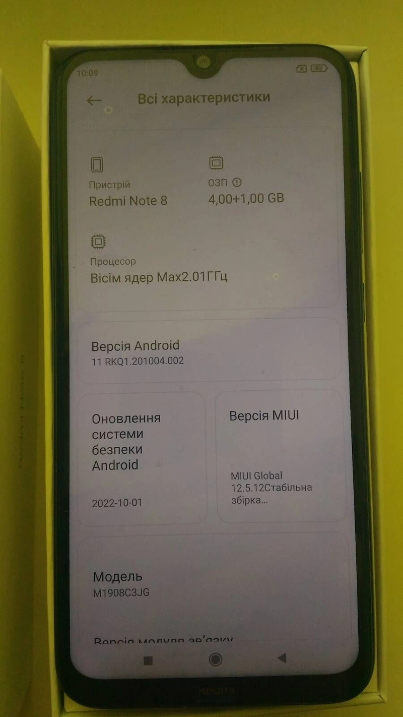 Xiaomi Redmi Note 8T 4/64Gb — фото 9