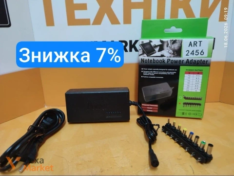 Зарядний пристрій для ноутбуків 2456Jy 120W
