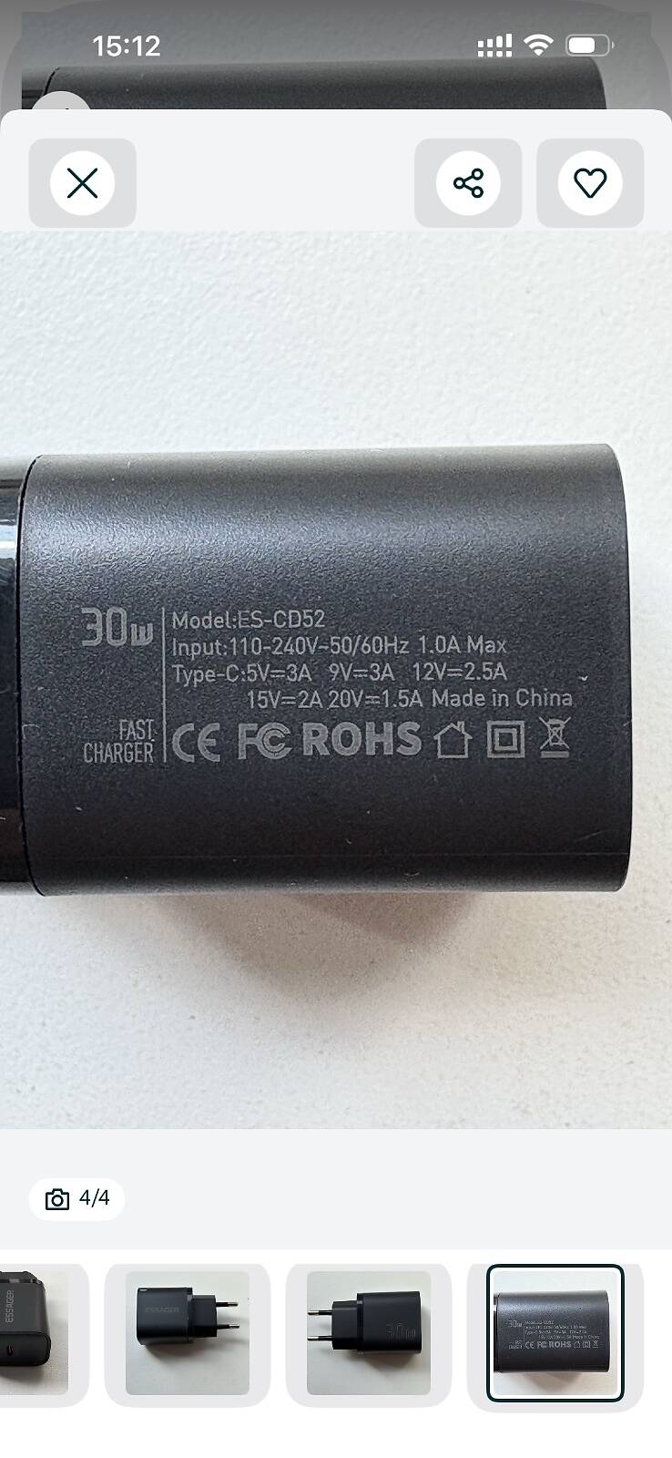 Зарядний пристрій Essager 30 w — фото 4