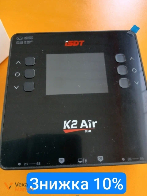 Зарядний пристрій ISDT K2 Air