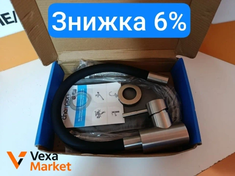 Змішувач для кухні CHAMPION sus-011 refl.