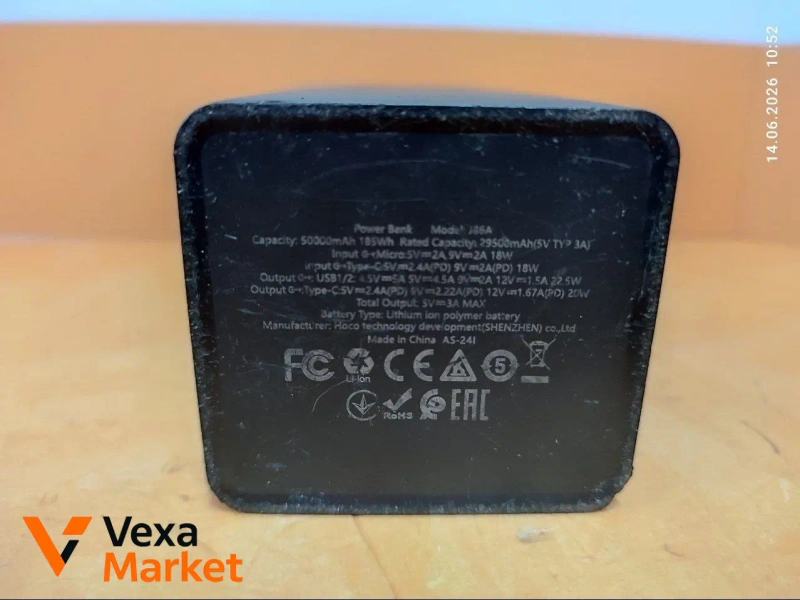 Зовнішній акумулятор HOCO J86A 50000 mAh — фото 3