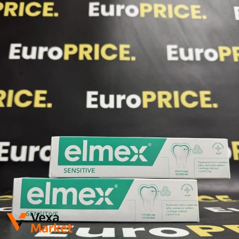 Зубна паста Elmex Sensitive 75мл