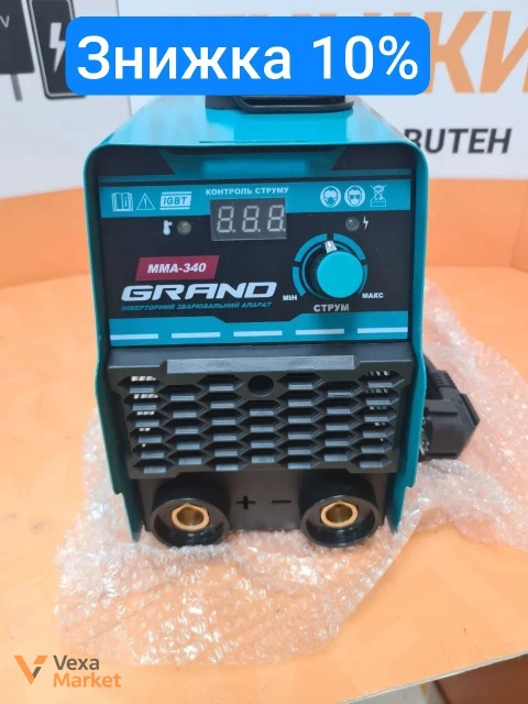 Зварювальне обладнання GRAND ММА-340