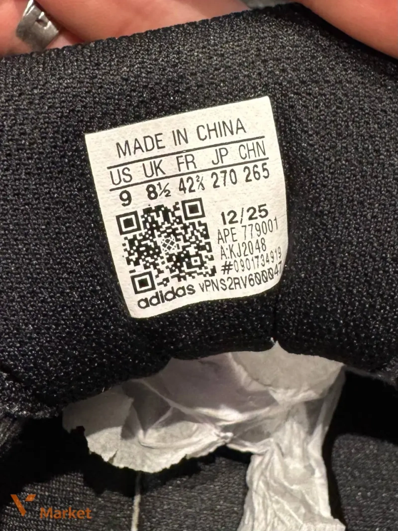 Adidas Originals x Wily Chavarria Megaride AG кроссовки мужские размер 42.5 — фото 6