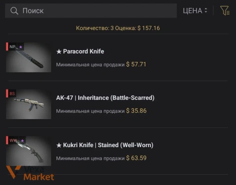 AK-47 Наследие BS, Кукри Патина WW, Паракорд нож