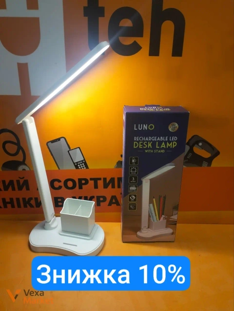 Акумуляторна настільна лампа LUNO 95663