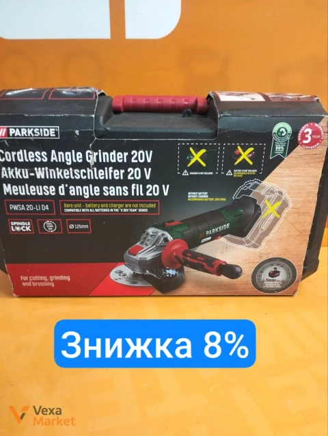 Акумуляторна шліфмашина PARKSIDE PWSA-20-LI D4