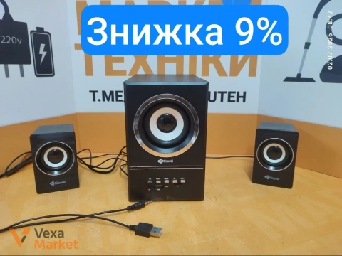 Акустична система KISONLI U2700BT