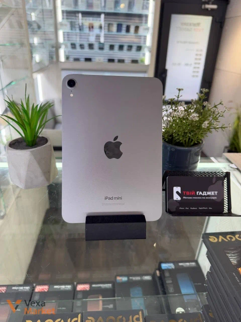 Apple iPad mini 7 Space Gray 128 GB