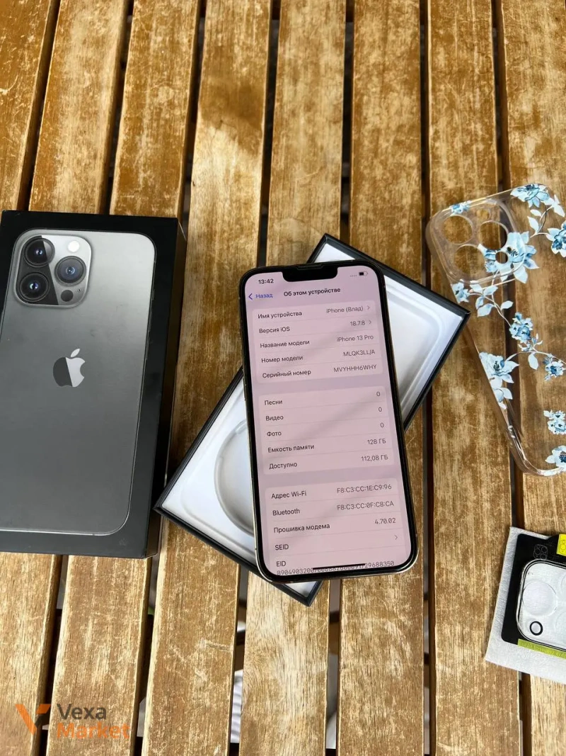 Apple iPhone 13 Pro 128GB золотий — фото 4