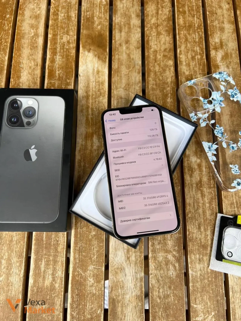 Apple iPhone 13 Pro 128GB золотий — фото 5