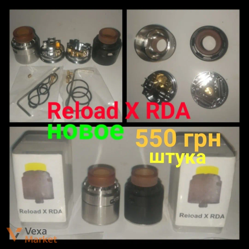 Электронные сигареты, бокс-моды, атомайзеры RDA/RTA и комплектующие — фото 3