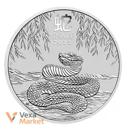 2025 Australia 2 oz Silver Lunar Snake BU (Series III)
