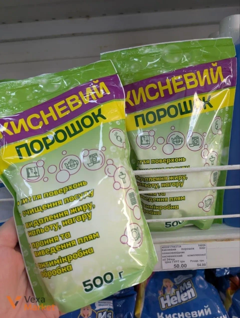 Багатофункціональний кисневий засіб для чищення поверхонь та прання, 500 г