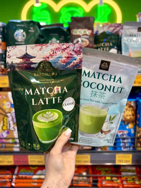 Bardollini Matcha Coconut / Latte Classic 90г