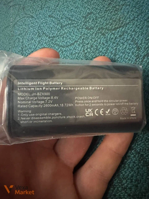Батарея DJI FPV Intelligent Flight Battery Goggles Battery 2600mAh
