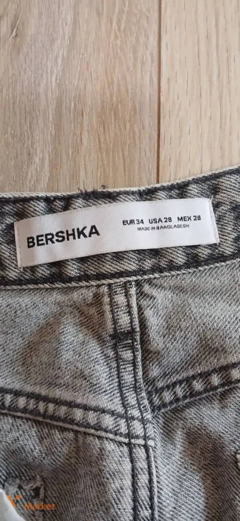 BERSHKA Baggy Jeans
